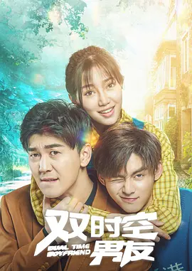 电车上的绝对诱惑